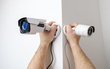 Leading CCTV Camera Installation Company in Wembley Blog Image